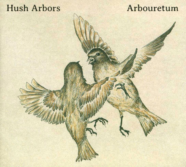 Hush Arbors - Arbouretum