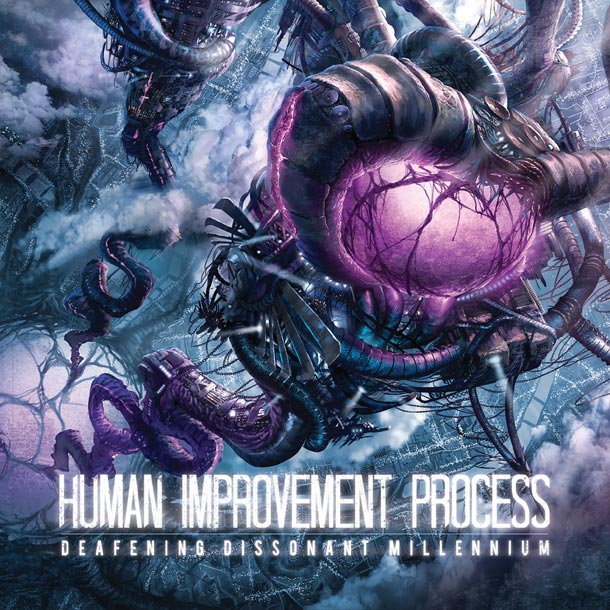 Human Improvement Process